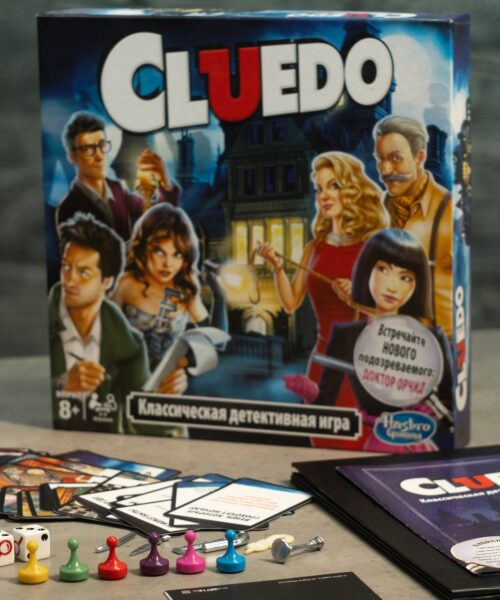 Hur Vinner man på Cluedo? Cluedo Regler Förklarade!
